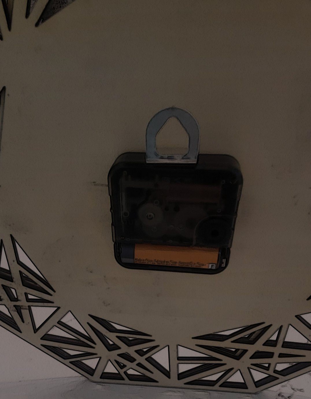 Geometric Wall Clock